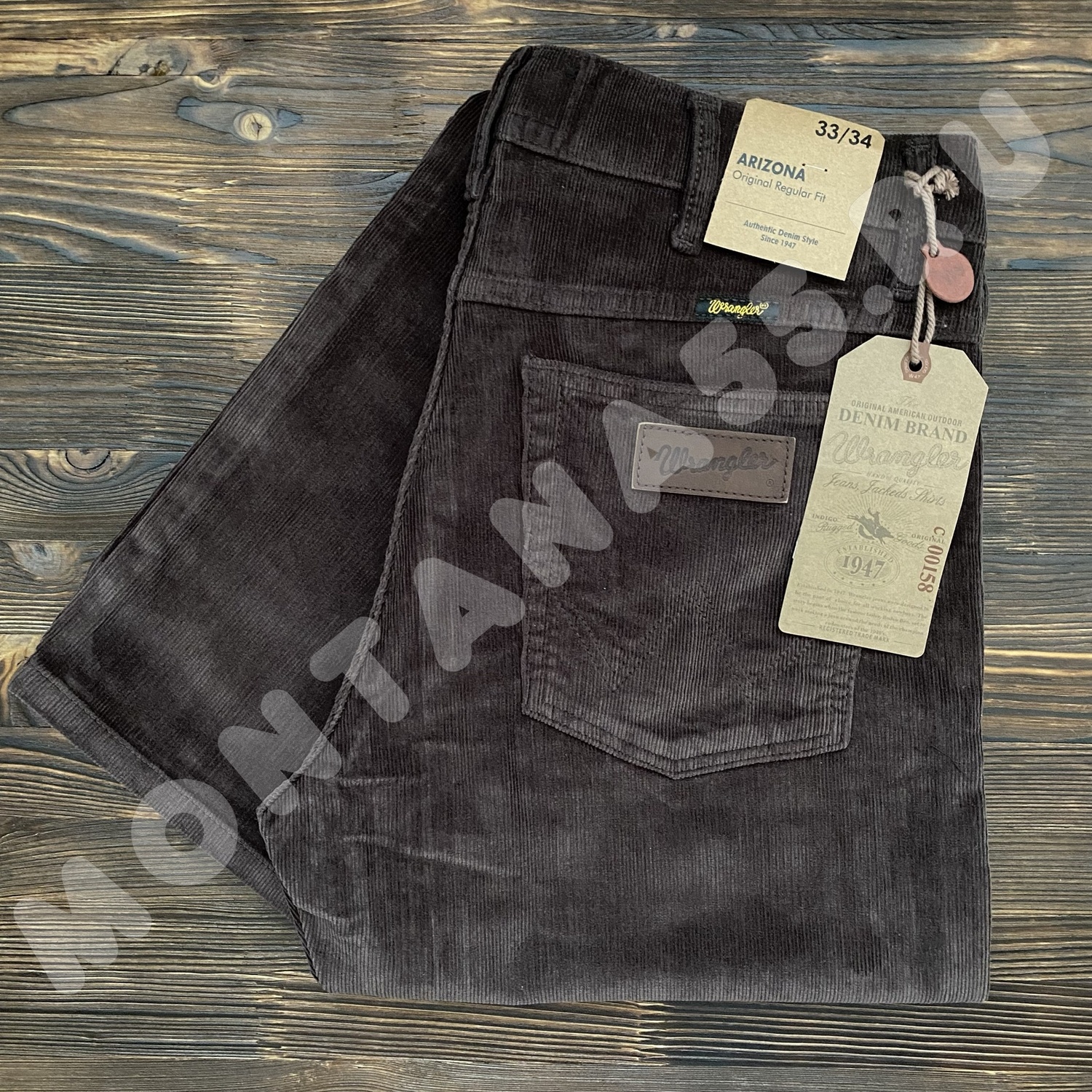 Jeans wrangler arizona discount